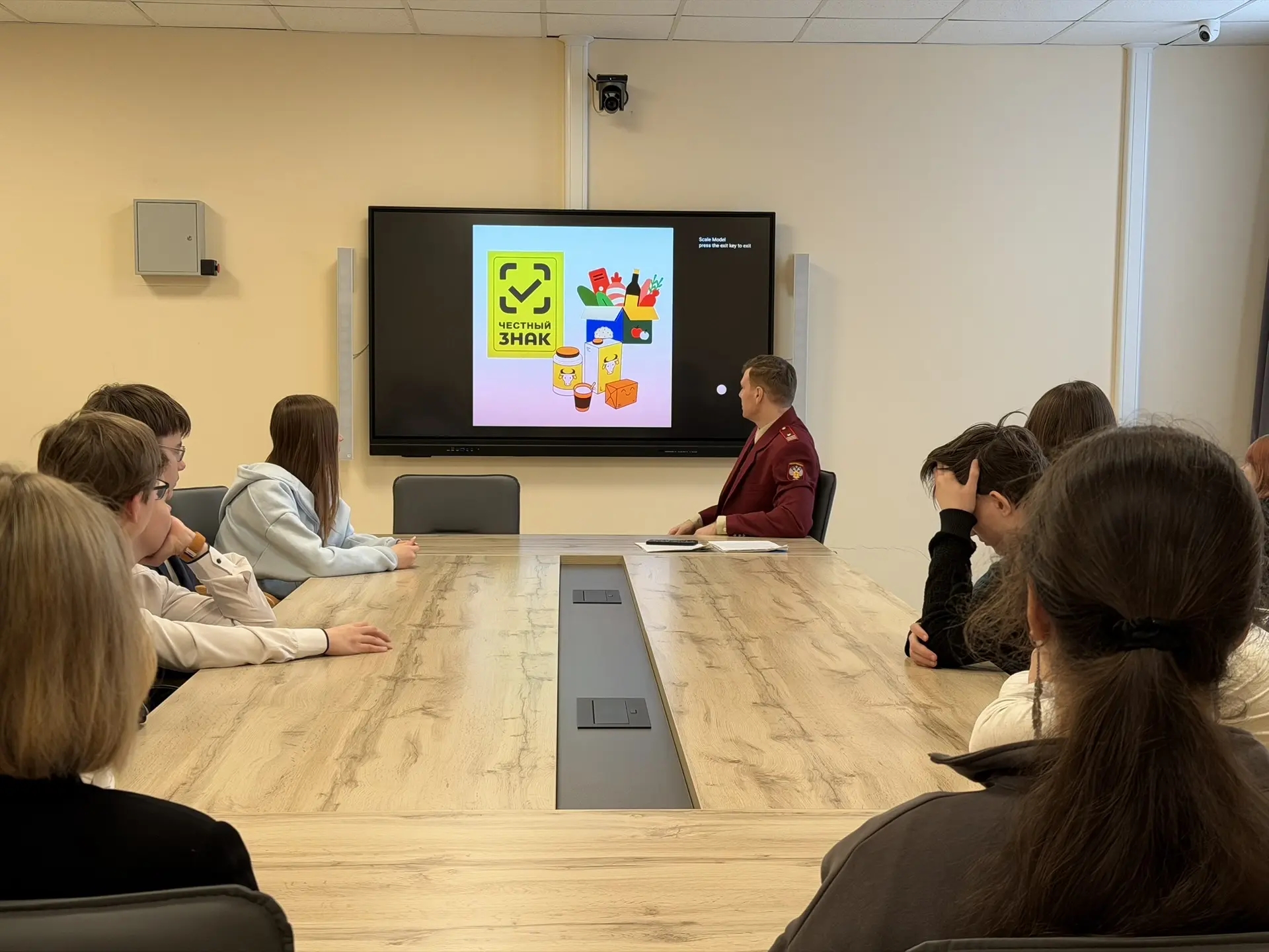 https://36.rospotrebnadzor.ru/download/chesn_z_18_03_2026.jpg